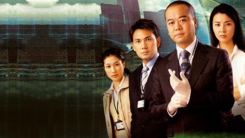 Bằng Chứng Thép (Phần 1) Forensic Heroes (Season 1)