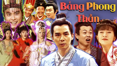 Bảng Phong Thần - Bảng Phong Thần