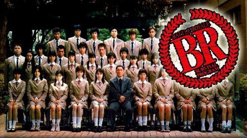 Battle Royale Battle Royale