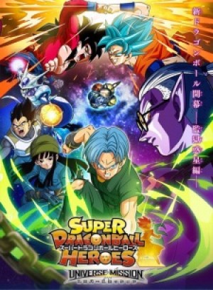 Bảy Viên Ngọc Rồng Heroes - Super Dragon Ball Heroes