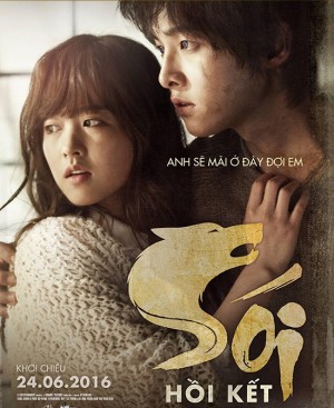 Cậu bé người sói A Werewolf Boy