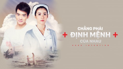 Chẳng Phải Định Mệnh Của Nhau Prom Mai Dai Likit