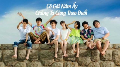 Cô Gái Năm Ấy Chúng Ta Cùng Theo Đuổi (bản nhật) - You Are The Apple Of My Eye