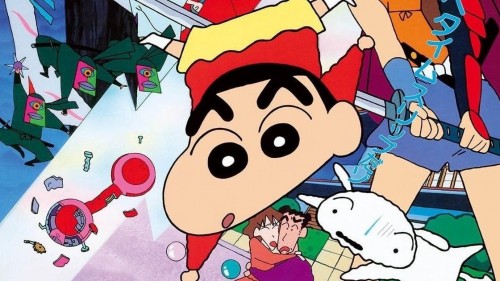 Crayon Shin-chan :  Âm Mưu Của Lãnh Chúa Unkokusai クレヨンしんちゃん 雲黒斎の野望