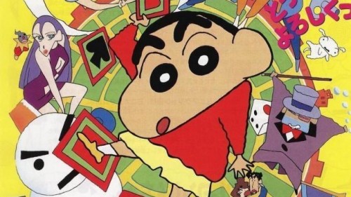 Crayon Shin-chan : Cuộc Phiêu Lưu Tuyệt Vời Ở Henderland Crayon Shin-chan