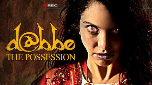 Dabbe: Nhập hồn Dabbe: The Possession