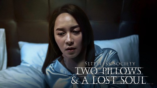 Đêm trắng: Yêu trong mộng mị Sleepless Society: Two Pillows & A Lost Soul