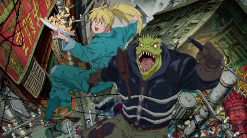 Dị thú ma đô Dorohedoro