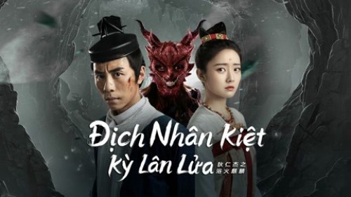 Địch Nhân Kiệt: Kỳ Lân Lửa Di Renjie-Fire Kirin