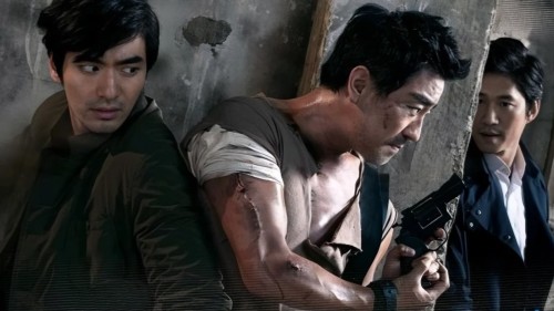 Đổi Mạng (2014) 표적/The Target