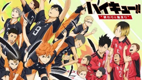 Haikyu!! Bản điện ảnh 1: Kết thúc và bắt đầu Haikyuu!! the Movie 1: The End and the Beginning