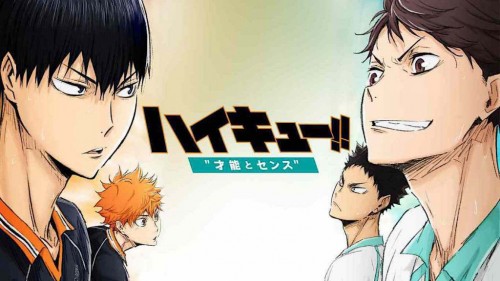 Haikyu!! Bản điện ảnh 3: Thiên tài trỗi dậy Haikyu!! Movie 3: Genius and Sense