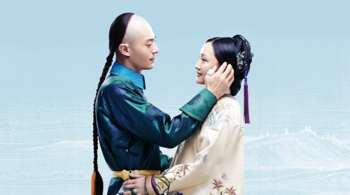 Hậu Cung Như Ý Truyện Ruyi's Royal Love in the Palace