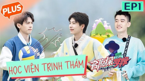 Học Viện Trinh Thám - Mùa 2 Học Viện Trinh Thám - Mùa 2