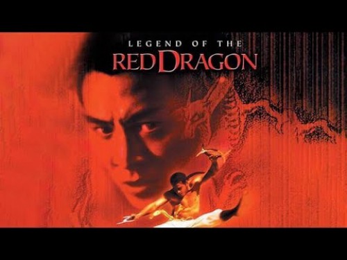 Hồng Hy Quan - Legend of the Red Dragon