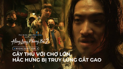 Hùng Long Phong Bá (Phần 2) Brothers For Life (Season 2)