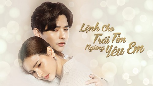 Lệnh Cho Trái Tim Ngừng Yêu Em - Irresistible