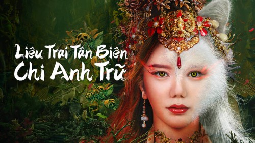 Liêu Trai Tân Biên Chi Anh Trữ Legend of Ghost YingNing