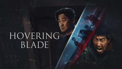 Lưỡi Dao Lạc Lối - 彷徨之刃/Hovering Blade