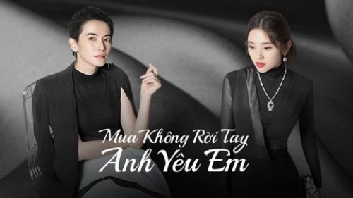 Mua Không Rời Tay Anh Yêu Em - Miss Buyer