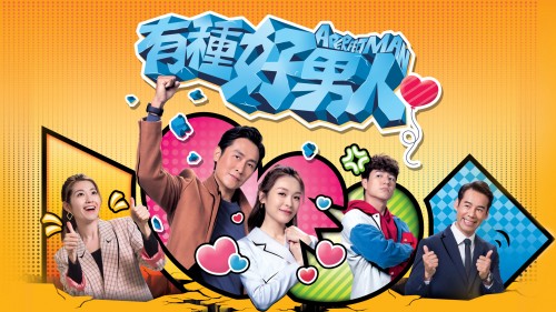 Người Đàn Ông Hoàn Hảo TVB - A Perfect Man