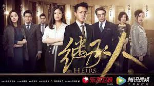 Người Thừa Kế - Heirs