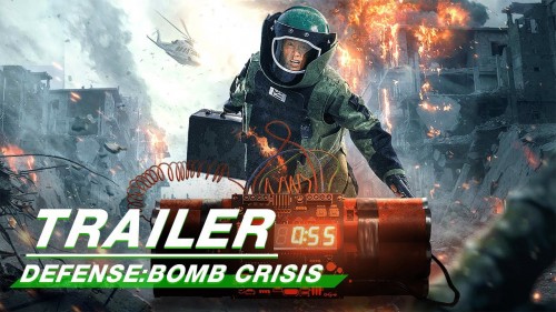 Phòng Tuyến Nguy Cơ Nổ Bom Defense:Bomb crisis