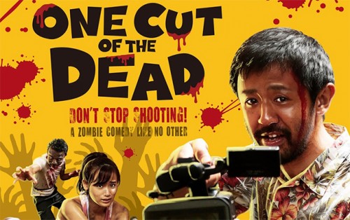 Quay Trối Chết One Cut of the Dead