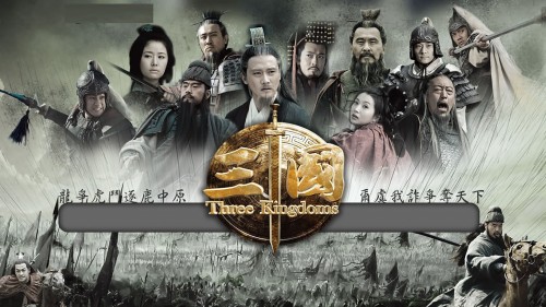 Tam Quốc Three Kingdoms