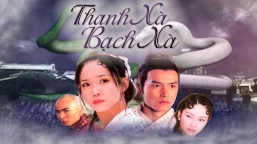 Thanh Xà Bạch Xà (2001) - Madam White Snake