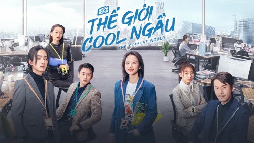 Thế Giới Cool Ngầu The World Is Cool