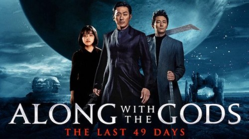 Thử Thách Thần Chết: 49 Ngày Cuối Cùng Along With the Gods: The Last 49 Days