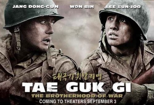 Tình Huynh Đệ - Cờ Bay Phấp Phới - Tae Guk Gi: The Brotherhood Of War