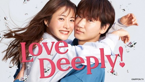 Tình Yêu Sâu Đậm (2021) - Love Deeply