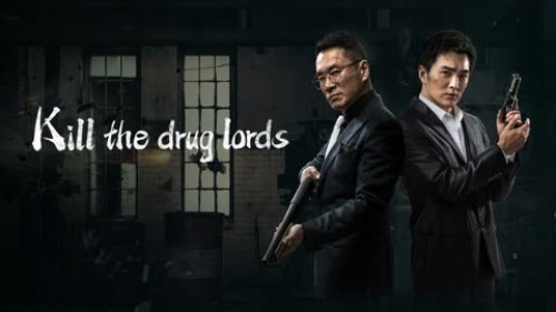 Trận Chiến Thế Giới Ngầm - Kill the Drug Lords