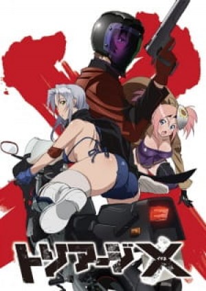 Triage X - 