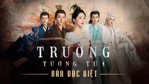 Trường Tương Tư (Bản Đặc Biệt) Lost You Forever (Special Edition)