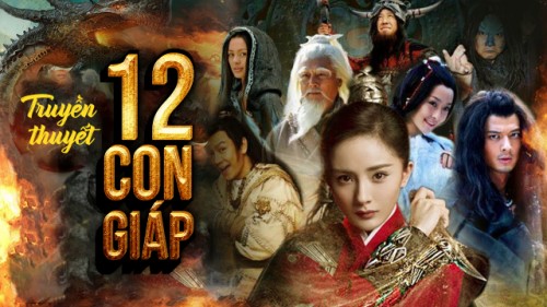 Truyền Thuyết 12 Con Giáp The Legend of Chinese Zodiac