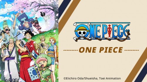 Vua Hải Tặc: Chương Sabo - Mối liên kết của ba anh em và ý chí được kế thừa One Piece: Episode of Sabo - 3 Kyōdai no Kizuna Kiseki no Saikai to Uketsugareru Ishi, One Piece Sapo Special Chapter Three Brothers' Bonds, Miracle Reunion and Inherited Will