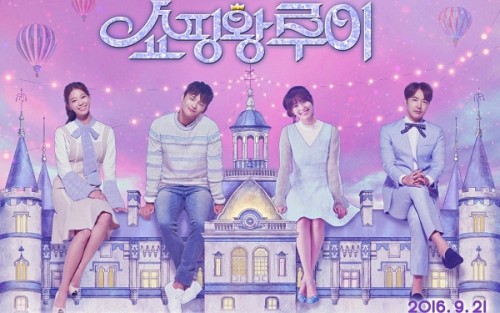 Vua Mua Sắm Louie Shopping King Louis