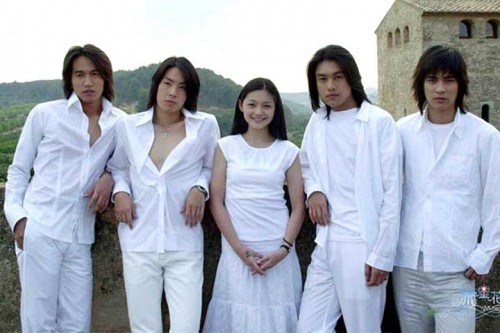 Vườn sao băng (Bản Trung) - Meteor Garden