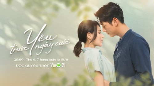 Yêu Trước Ngày Cưới Yeu Truoc Ngay Cuoi